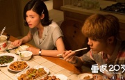 国产一码二码免费观看